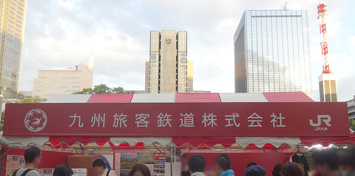 171007_hibiya2.jpg