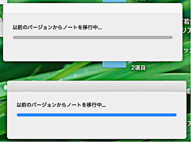 171018_Ever-error.jpg