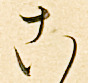 171019_NIJL-ko.jpg