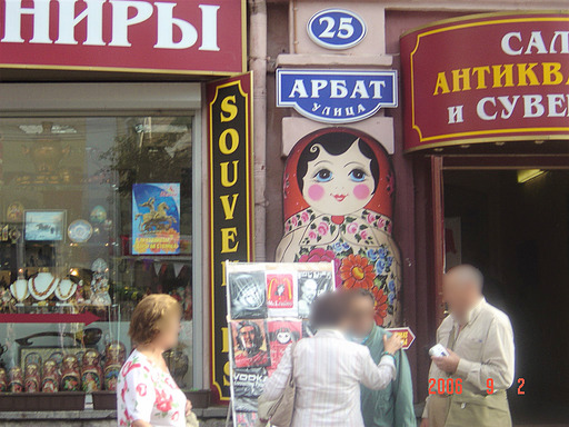 171101_arupaka.jpg