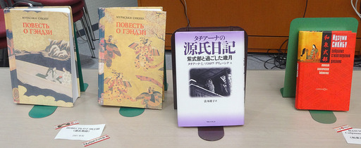 171101_books.jpg