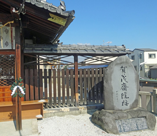 171103_saiin1.jpg