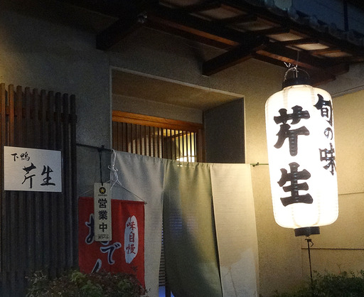 171108_seryou.jpg