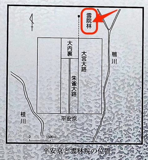 171112_urinin.jpg