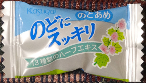 171116_ame.jpg
