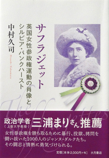 171119_nakamura.jpg