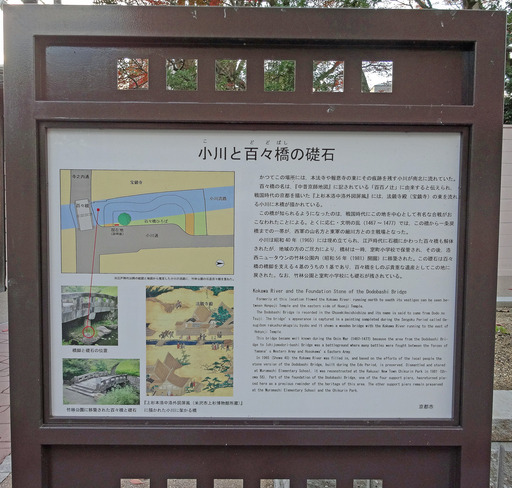 171125_plate.jpg