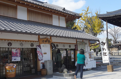 171127_konkai3.jpg