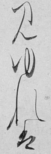 171201_ba.jpg