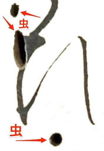 171216_musi2.jpg