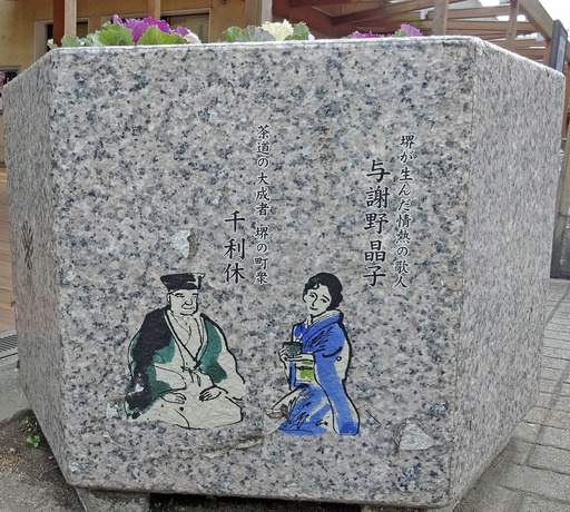 171217_akiko1.jpg