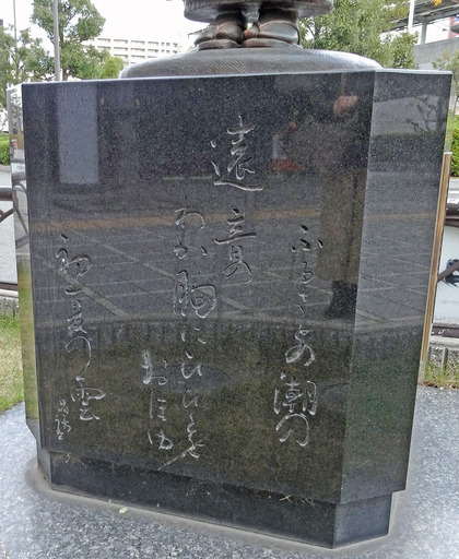 171217_akiko3.jpg