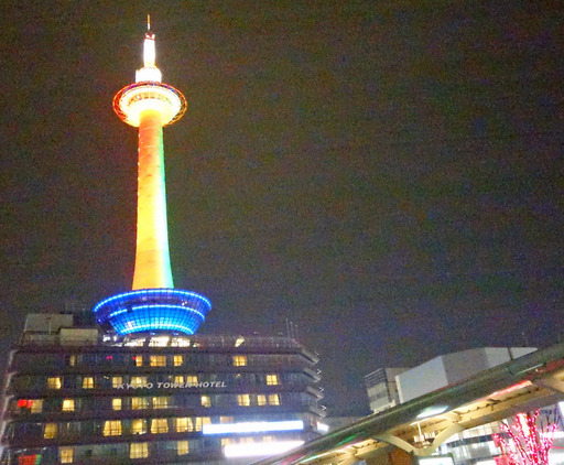 171224_tower.jpg