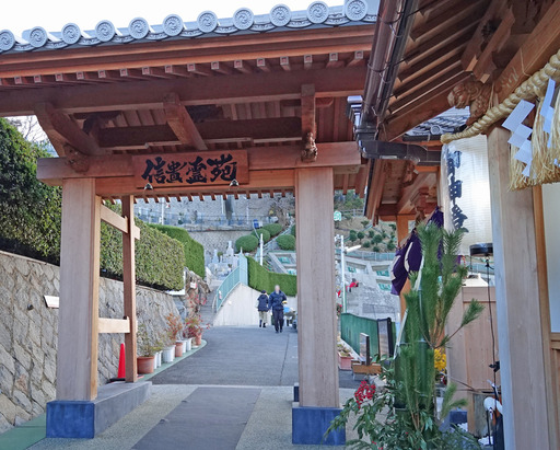 180101_reien.jpg
