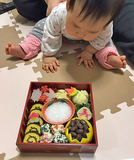 180101_rinyuusyoku.jpg