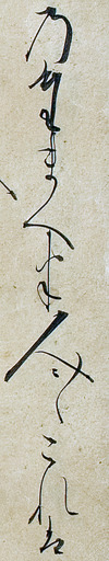 180125_ba-ha.jpg