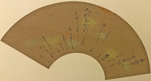 180126_sikibuuta.jpg