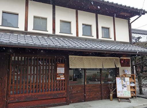 180128_be-kyoto.jpg