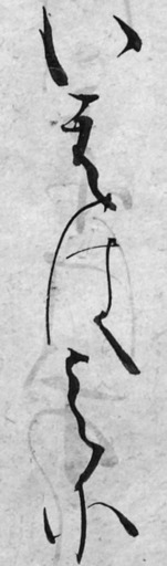 180128_iefaeni.jpg