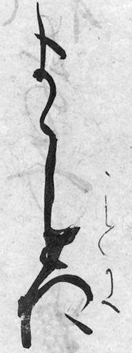 180128_makotoni.jpg