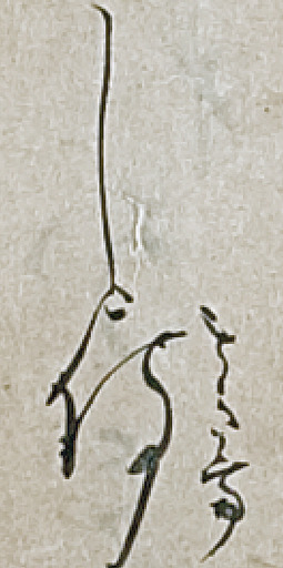 180208_okite.jpg
