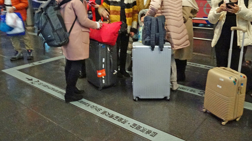 180210_line.jpg