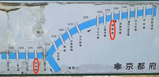 180211_kamo-hasi-map.jpg