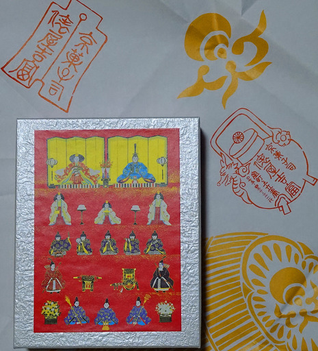 180224_ohinasama.jpg