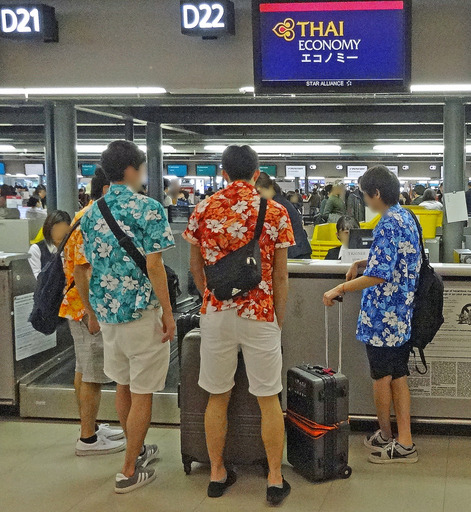 180226_aloha.jpg