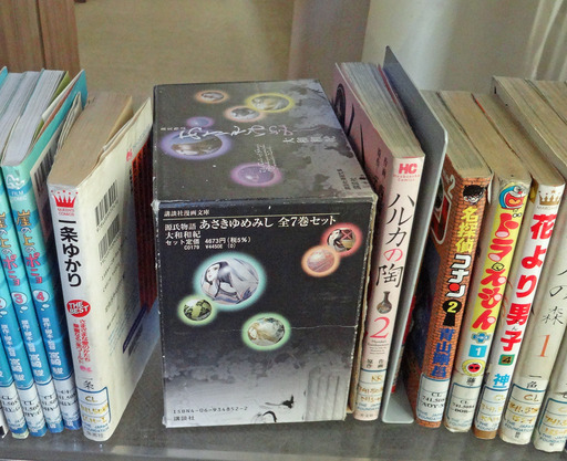 180227_jf-manga.jpg