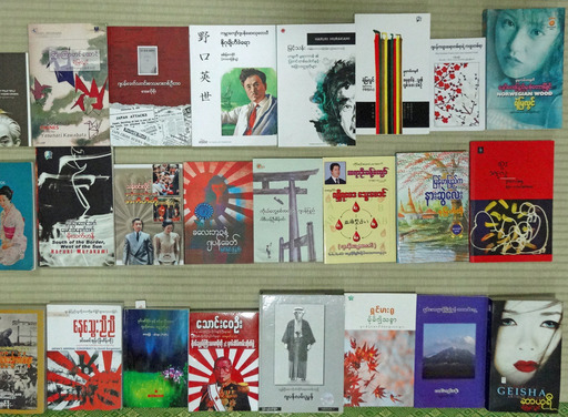 180307_JF-book1.jpg