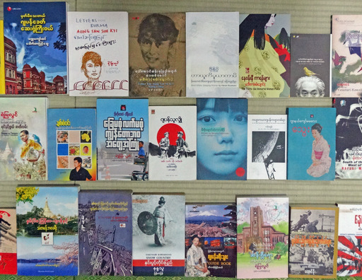 180307_JF-book2.jpg