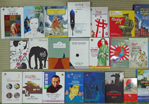 180307_JF-book3.jpg