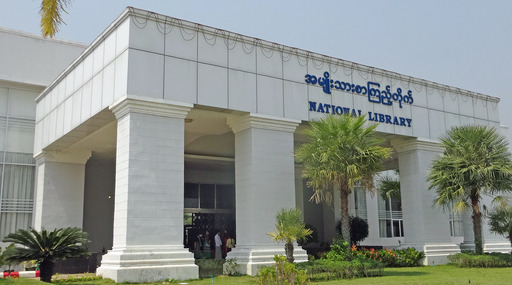 180308_library.jpg