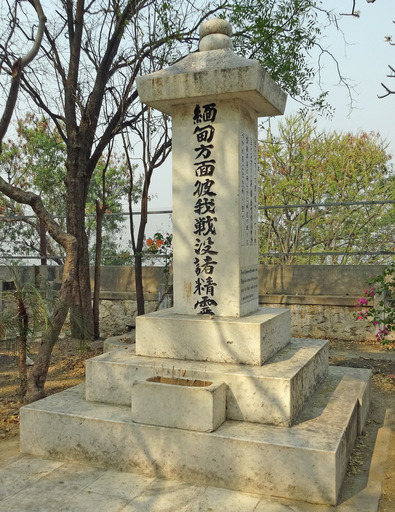 180312_irei2.jpg