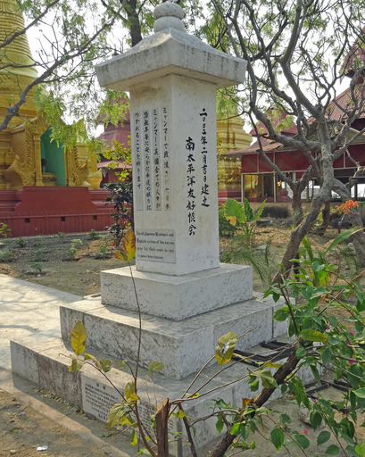 180312_irei4.jpg