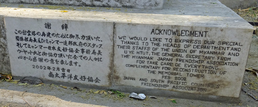 180312_irei5.jpg