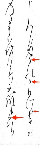 180325_sa.jpg