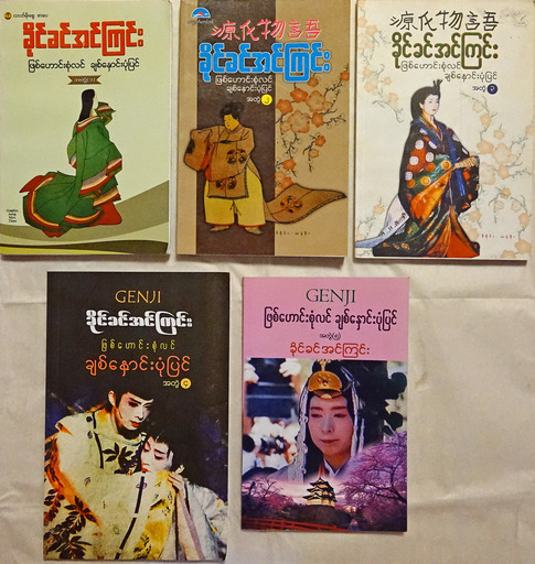 180326_book1.jpg