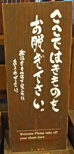 180403_kimono.jpg