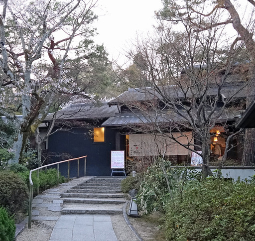 180403_onsen2.jpg
