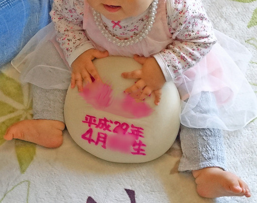180408_moti1.jpg