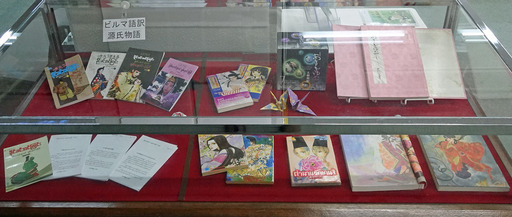 180412_tenji1.jpg