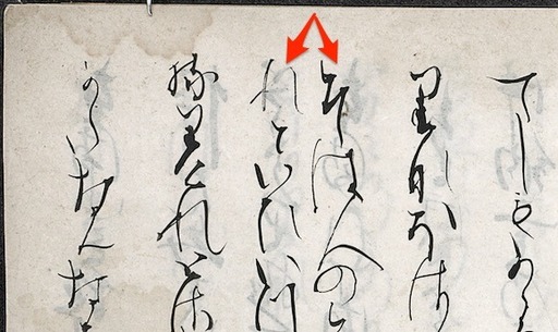 180421_gyouzume.jpg