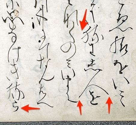 180421_hamidasi.jpg
