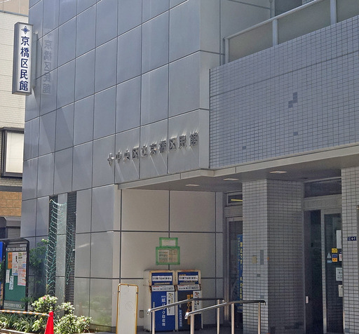 180428_kuminkan.jpg