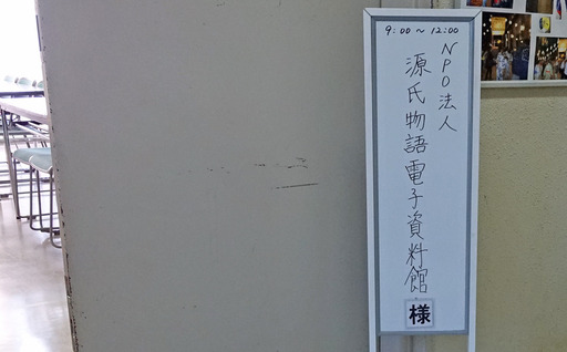 180428_room.jpg