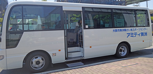 180504_bus.jpg