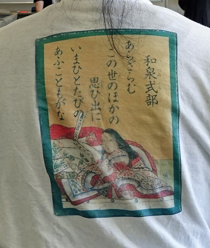 180504_izumi.jpg