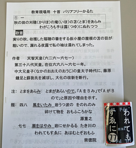 180504_print.jpg